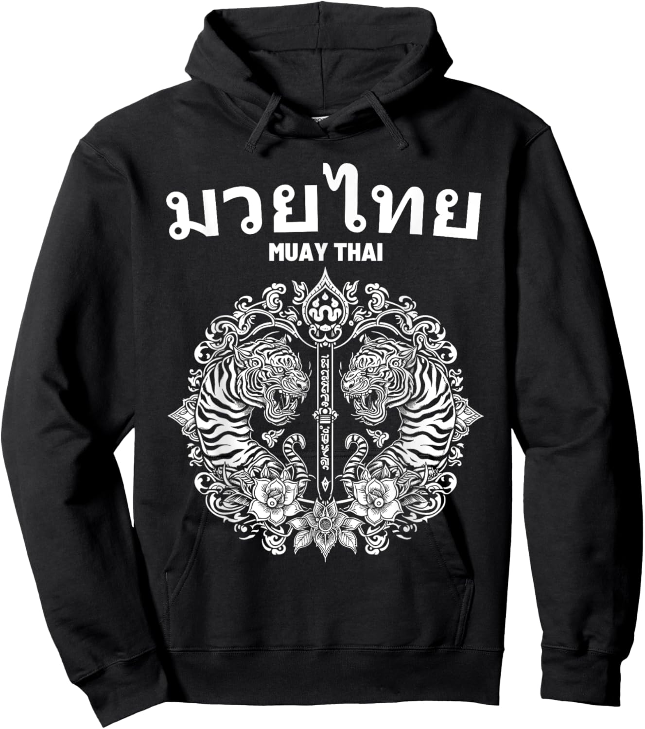 Sak Yant Muay Thai Art Tattoo Twin Tiger Kickboxing Thailand Hoodie - Hoodie | Black