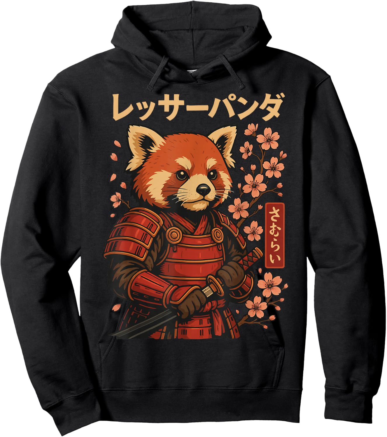 Red Panda Samurai Katana Hoodie - Hoodie | Black