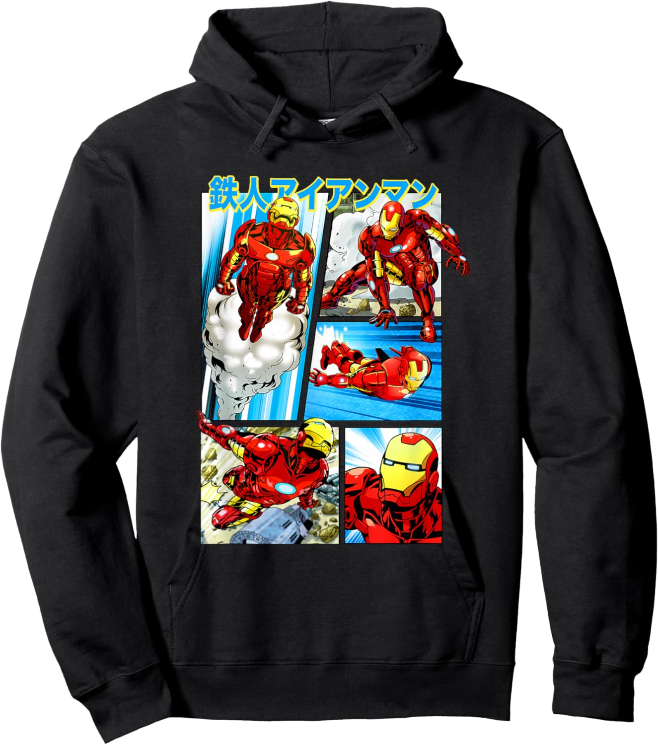 Marvel Comics Retro Classic Iron Man Japanese Kanji Panels Hoodie - Hoodie | Black