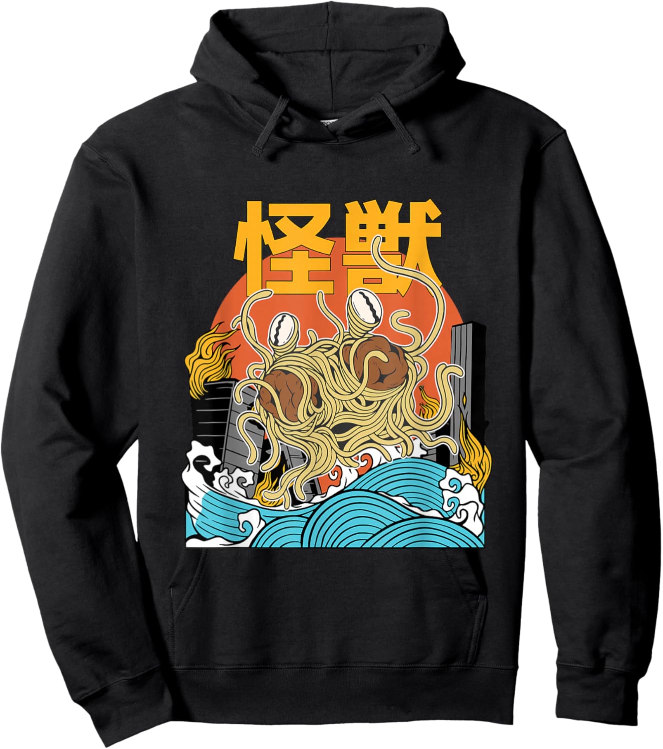 Flying Spaghetti Monster Sunset Japanese Hoodie - Hoodie | Black