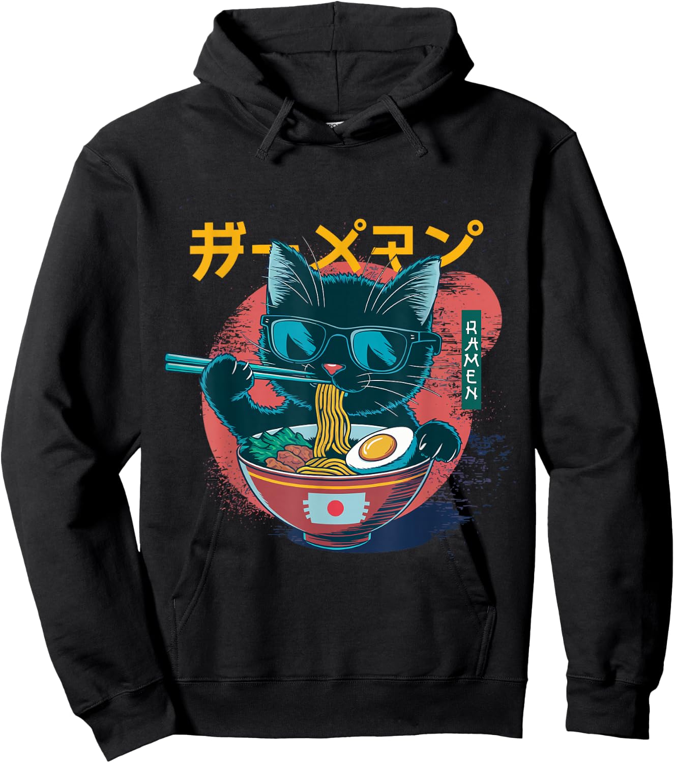 Otaku Anime Hoodie - Hoodie | Black
