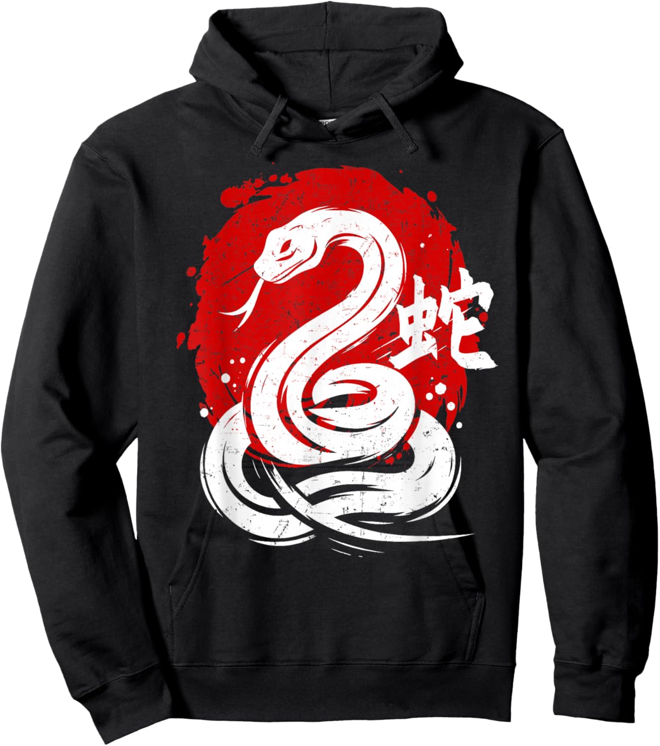 Year of Snake 2025 Happy Chinese Lunar New Year Snake Zodiac Hoodie - Hoodie | Black