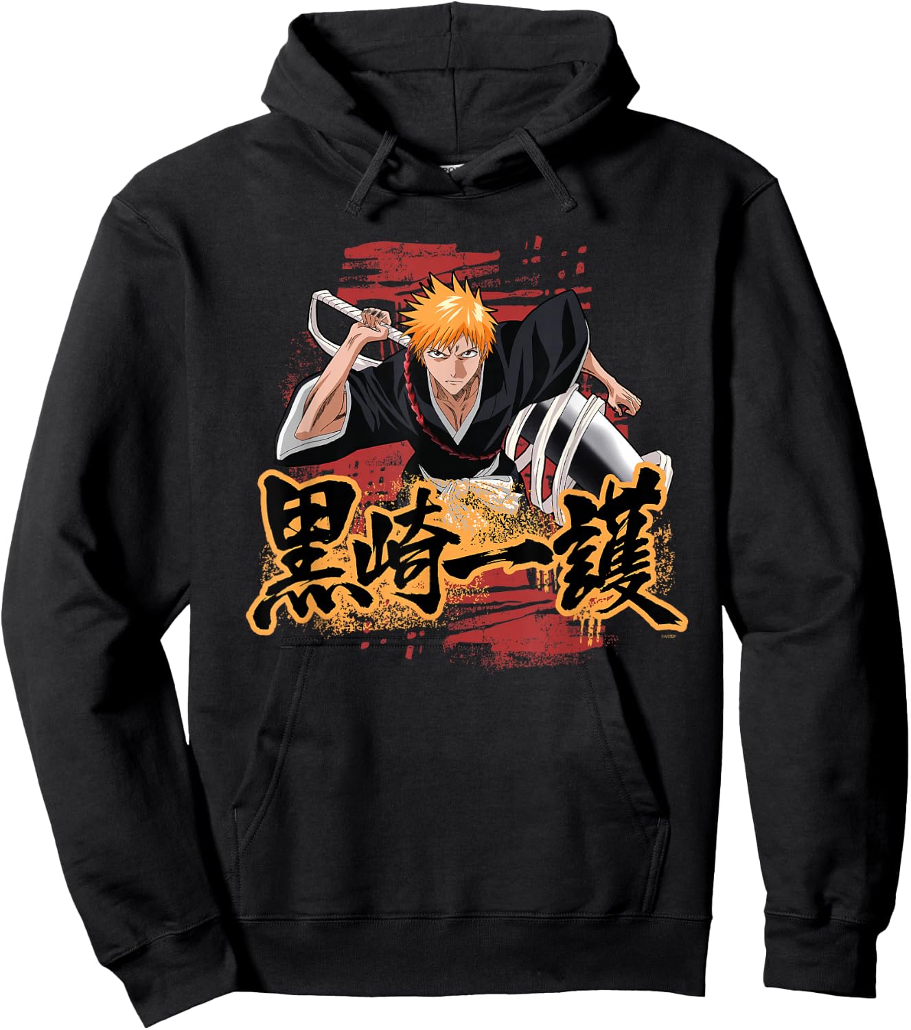 Bleach Ichigo Kanji and Symbol Scribbles Anime Hoodie - Hoodie | Black