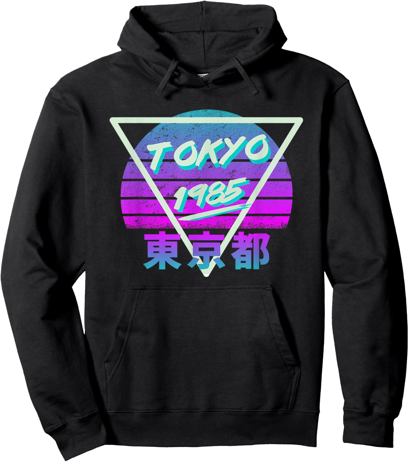 Neo Tokyo 1985 Cyberpunk Vaporwave Hoodie - Hoodie | Black