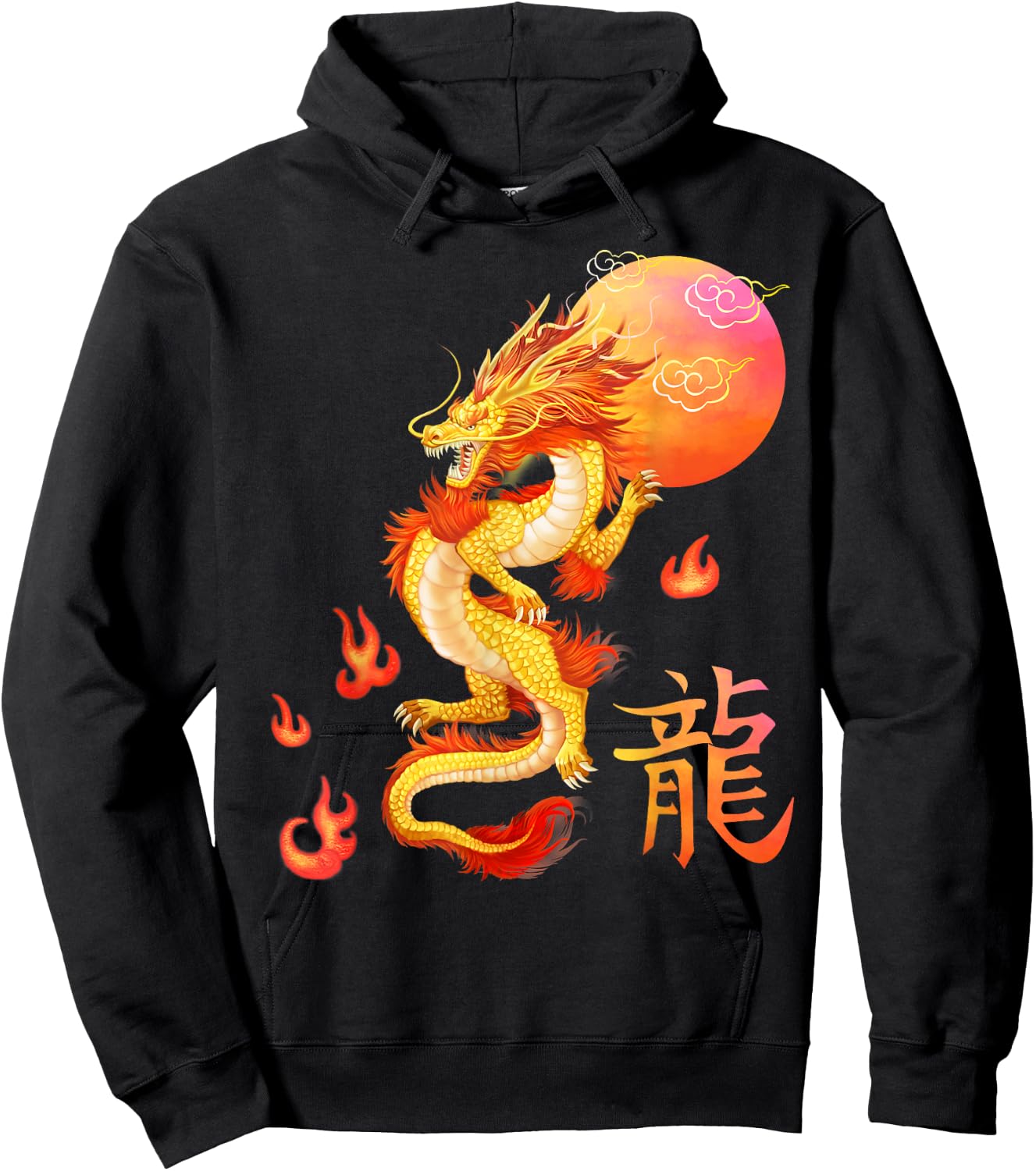 Asian Dragon And Sun, Oriental Chinese Art, Orange Design Hoodie - Hoodie | Black