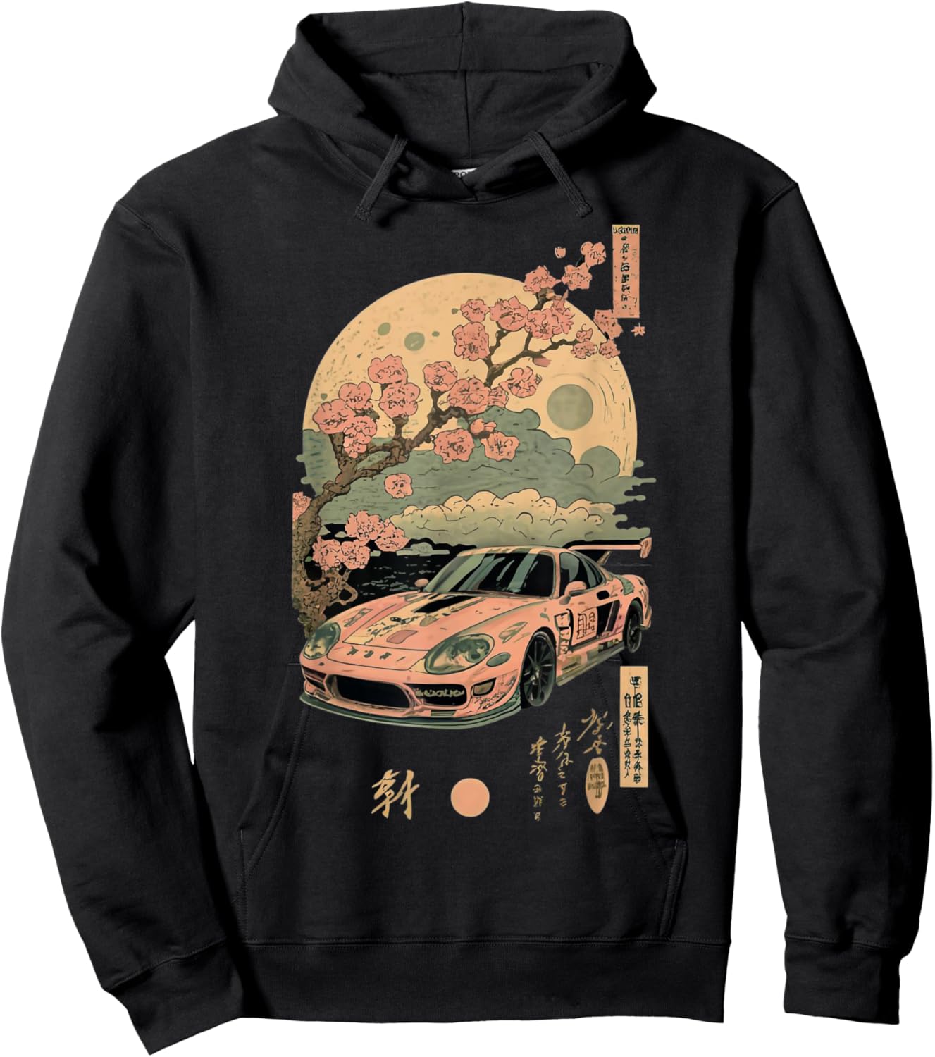 Japanese Car Racing Drifting cherry blossom lover with kanji Hoodie - Hoodie | Black