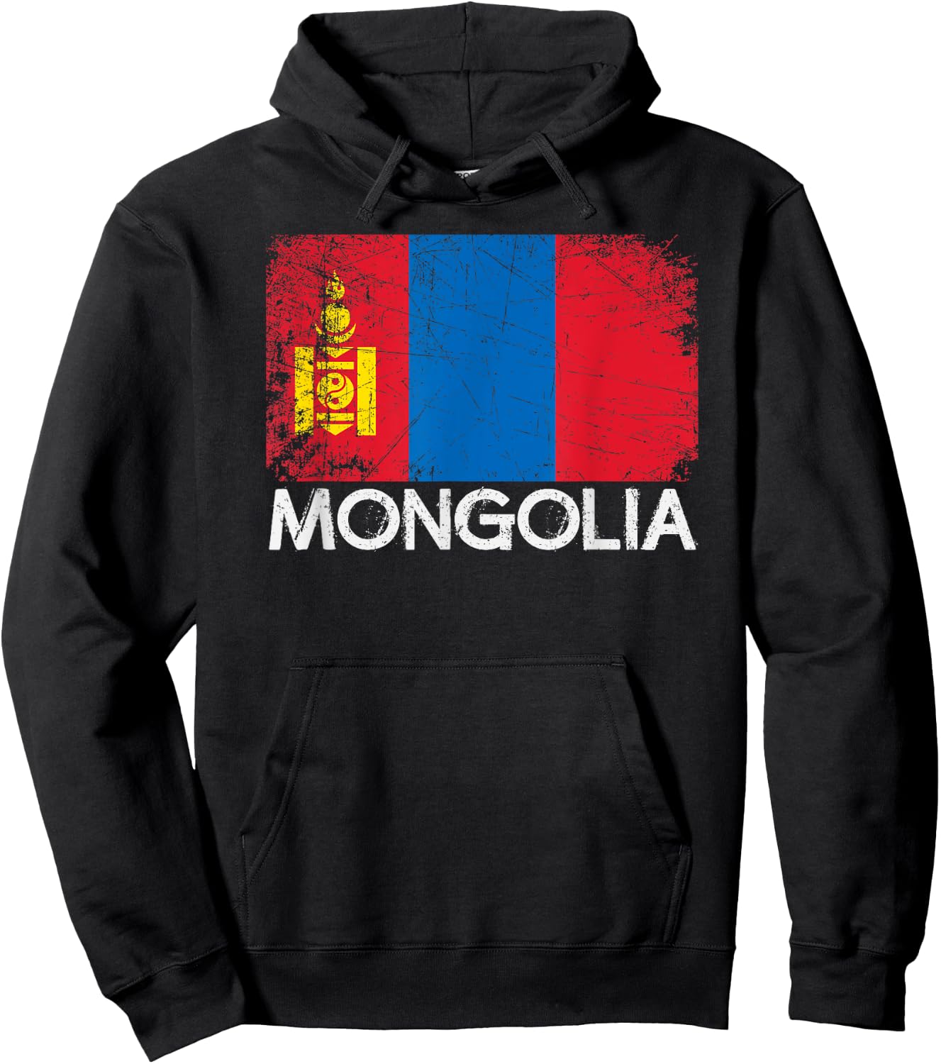 Mongolian Flag | Vintage Made In Mongolia Gift Hoodie - Hoodie | Black