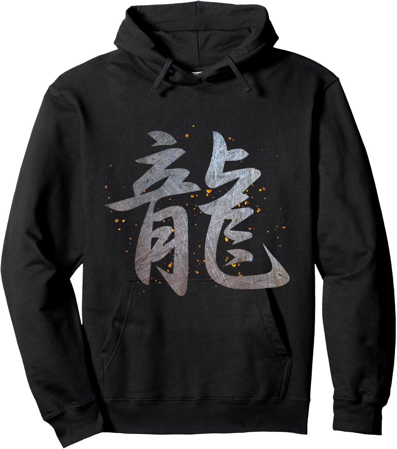 Japanese Dragon Kanji Hoodie - Hoodie | Black