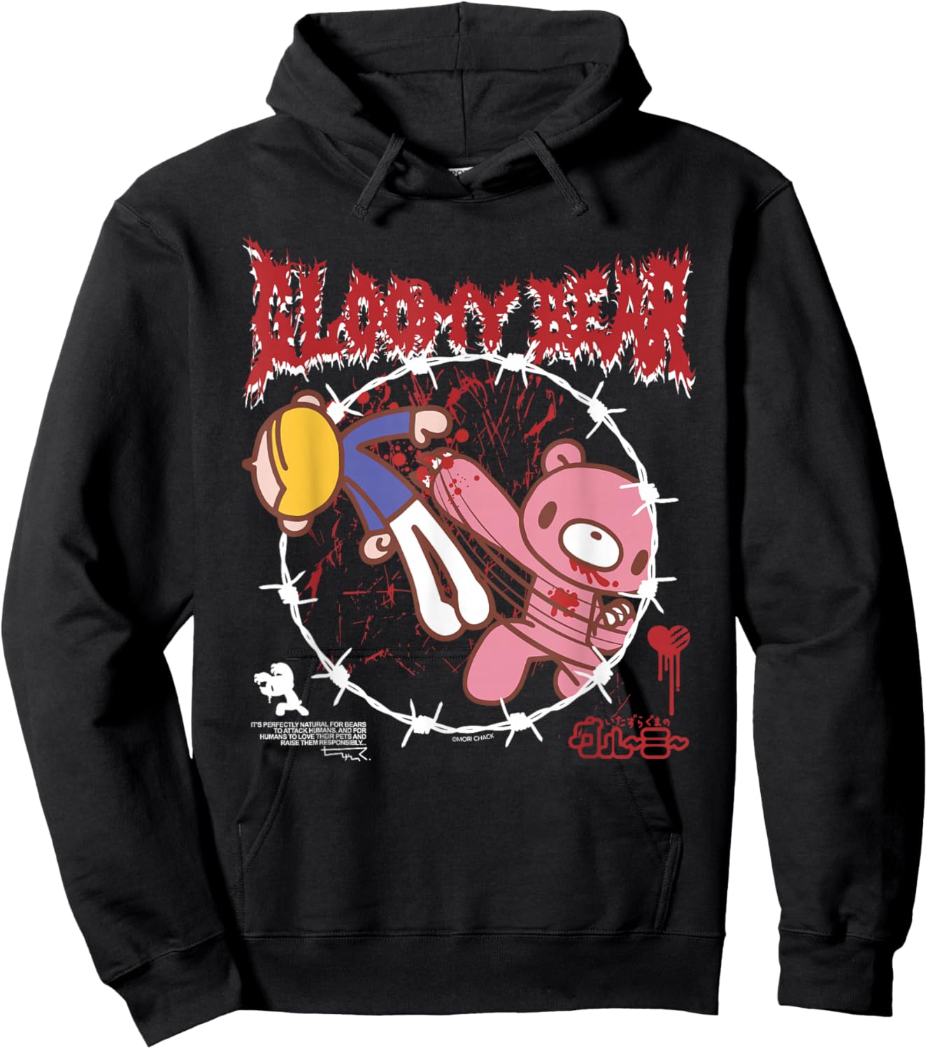 Gloomy Bear The Naughty Grizzly Barb Wire Claw Attack Anime Hoodie - Hoodie | Black
