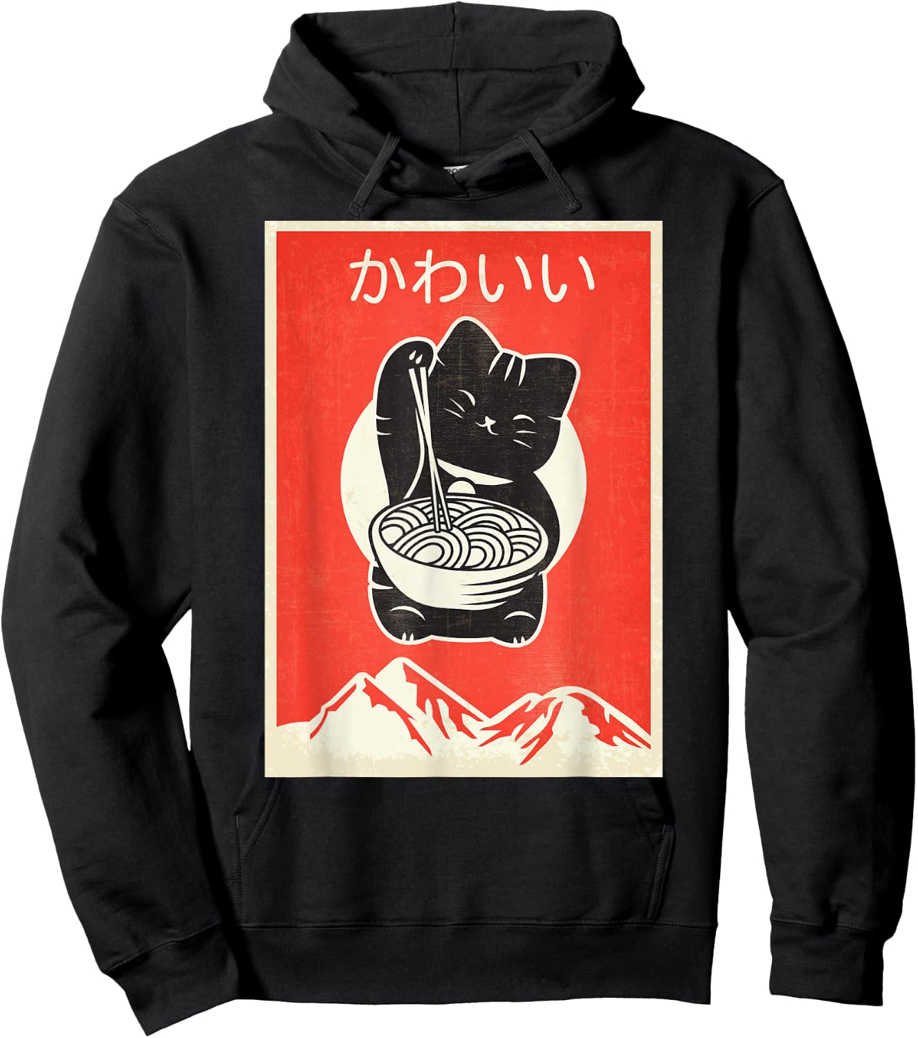 Vintage Kawaii Cat Anime Gift Retro Japanese Style Hoodie - Hoodie | Black