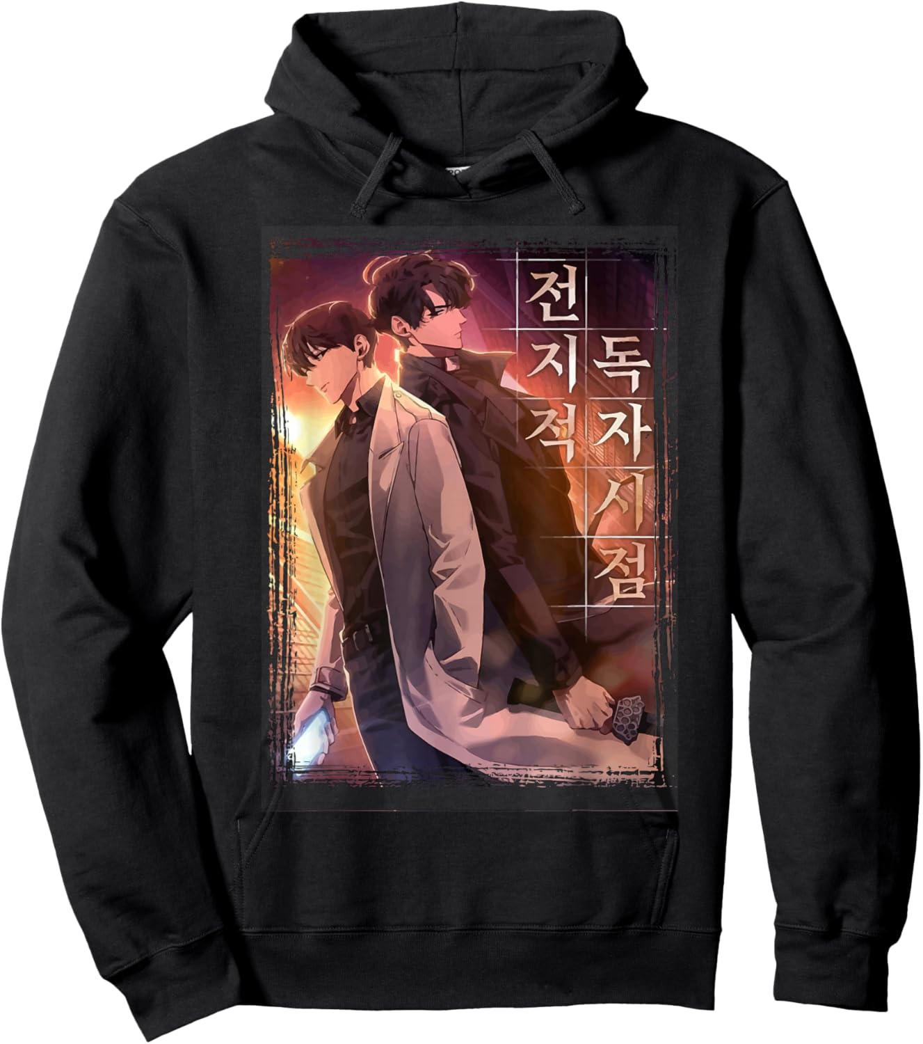 Omniscient Reader's Viewpoint -Kim Dokja Manga Webtoon Hoodie - Hoodie | Black