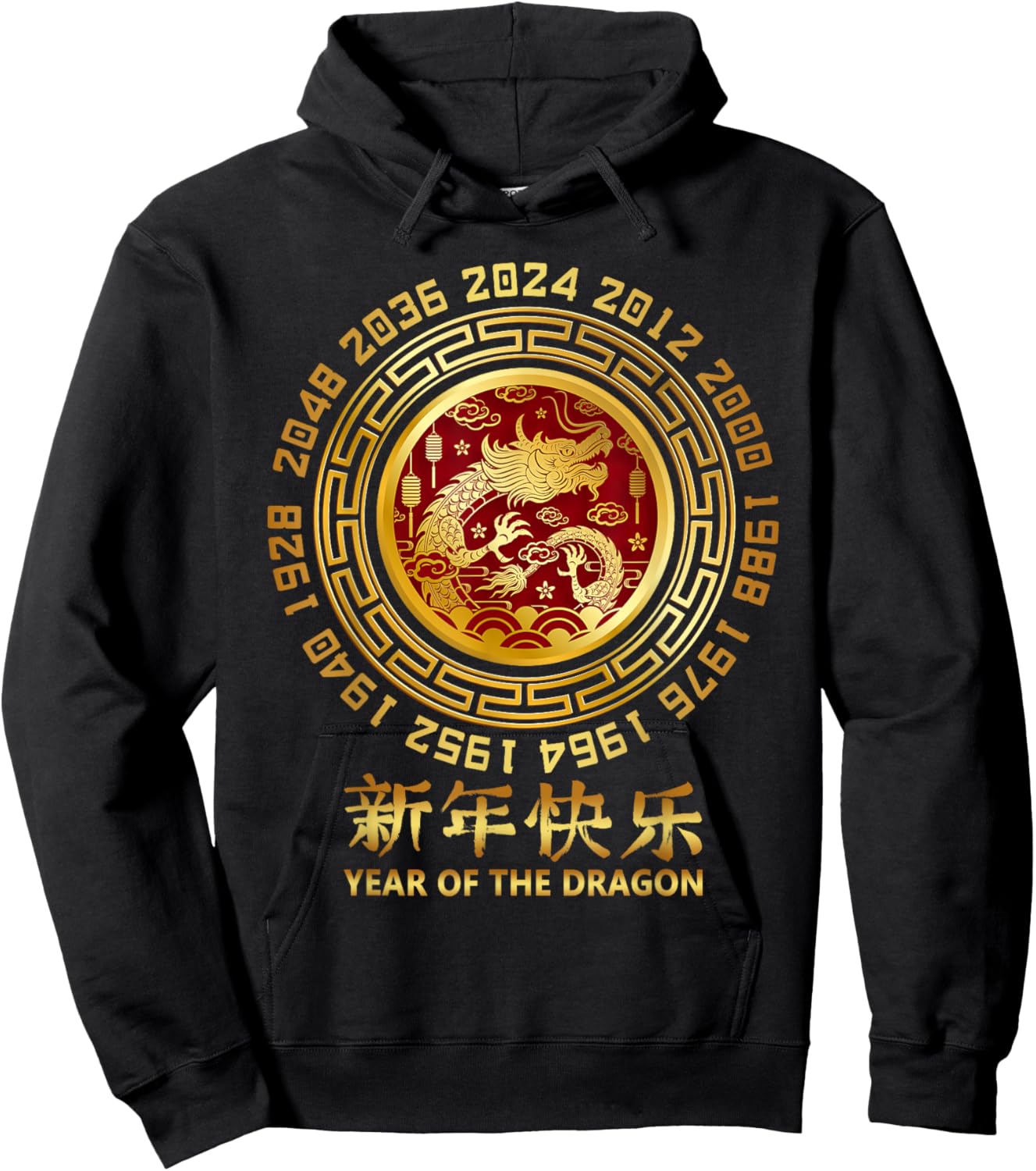 Chinese New Year Dragon 2024 the Year of the Dragon 2024 Hoodie - Hoodie | Black