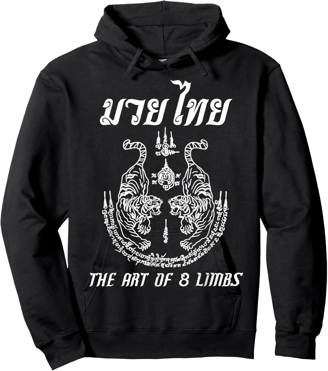 Muay Thai The Art Of 8 Limbs Martial Art Sak Yant Twin Tiger Hoodie - Hoodie | Black
