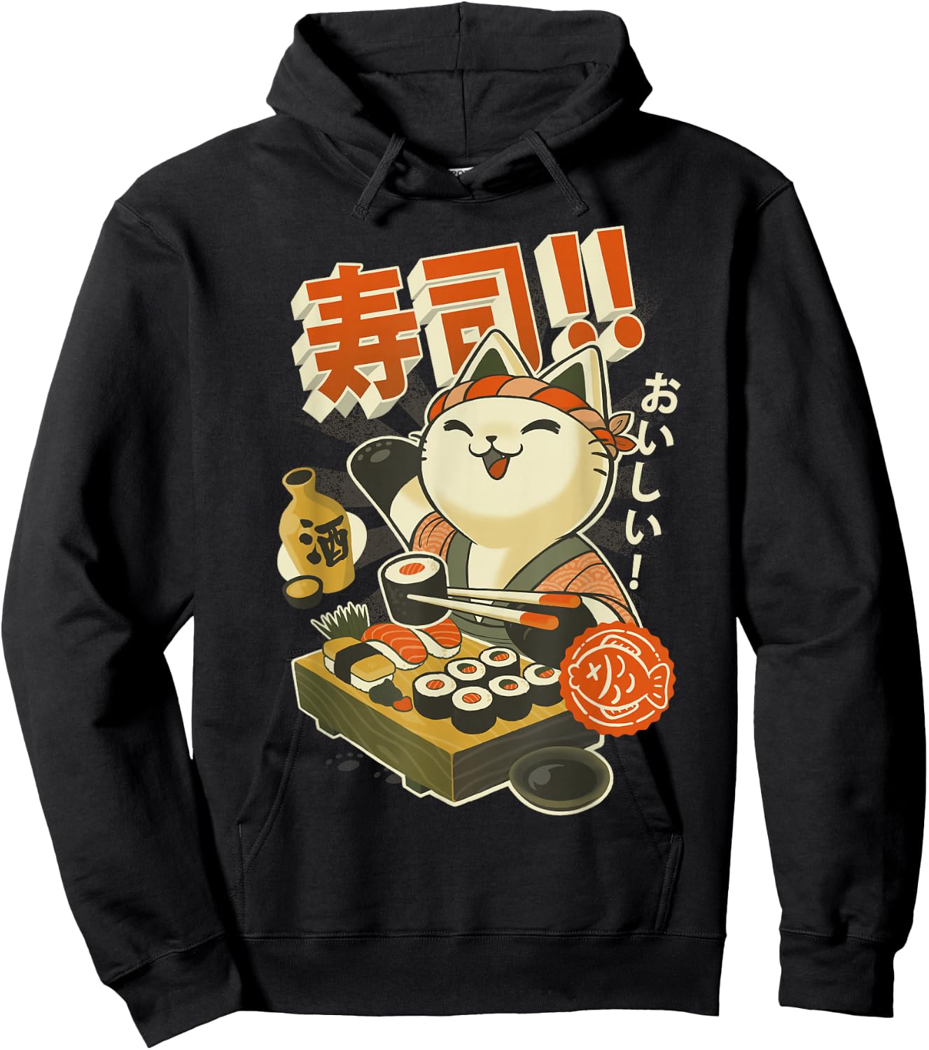 Funny Sushi Cat Chef Hoodie - Hoodie | Black
