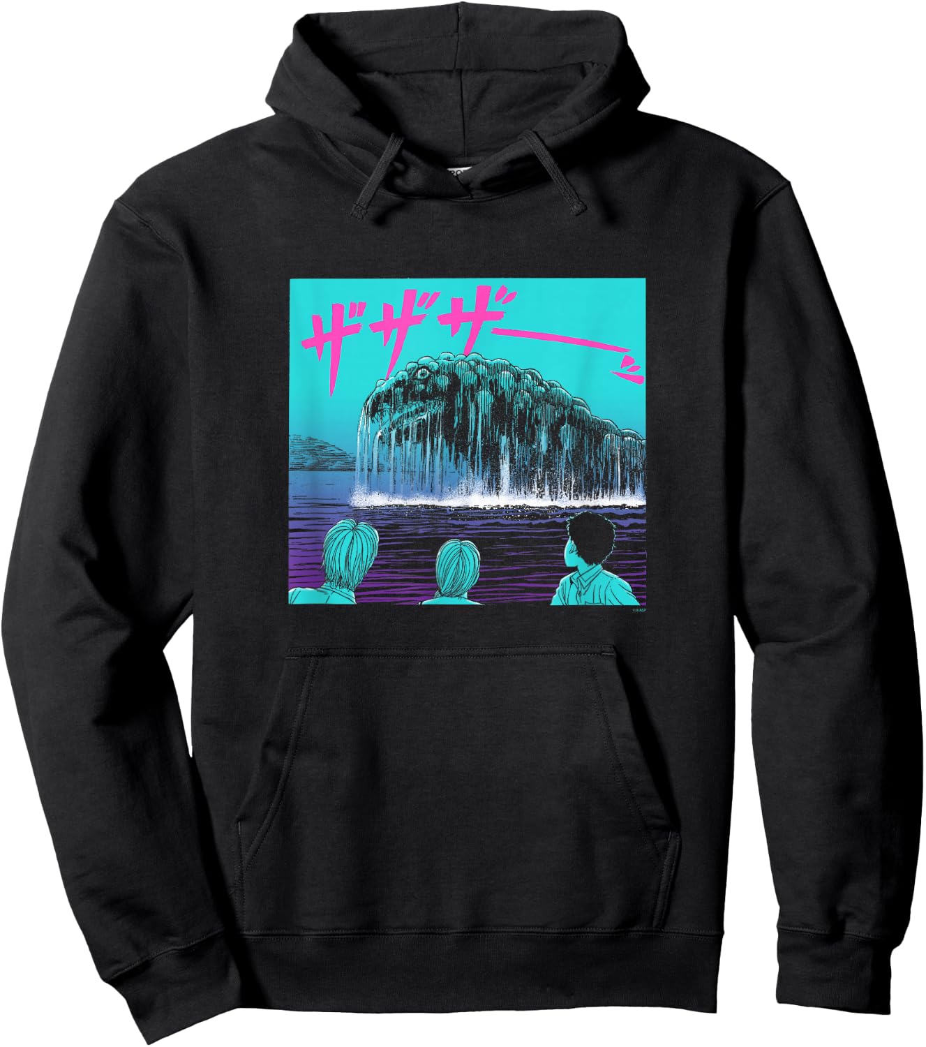 Junji Ito Sea Monster with Puff Hoodie - Hoodie | Black