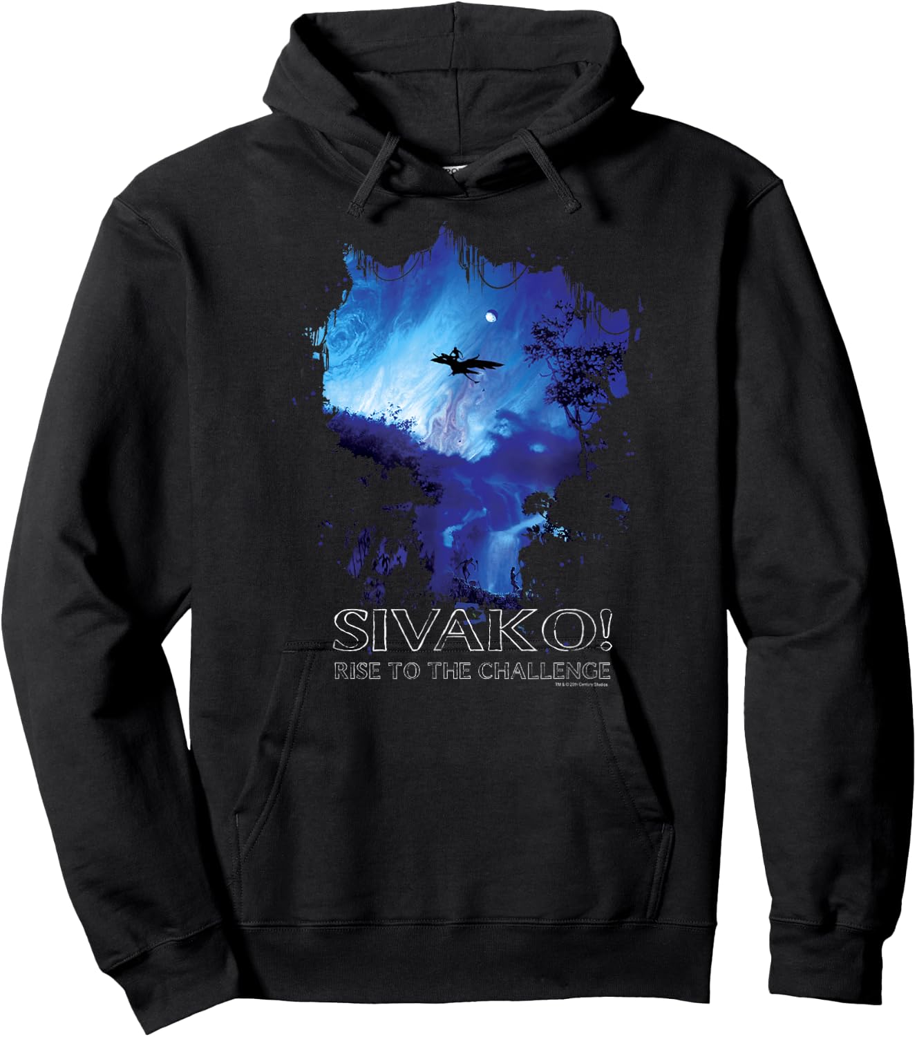 Avatar Sivako Rise To The Challenge Poster Hoodie - Hoodie | Black