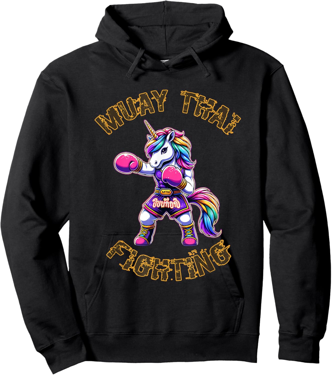 Muay Thai Unicorn - Unicorn Kickboxing Thai Boxing Hoodie - Hoodie | Black