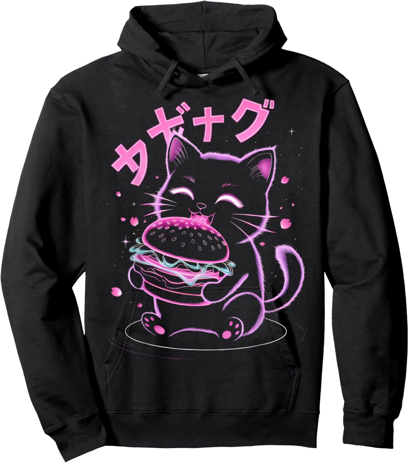 Japanese Cat Eating Burger Hoodie - Hoodie | Black