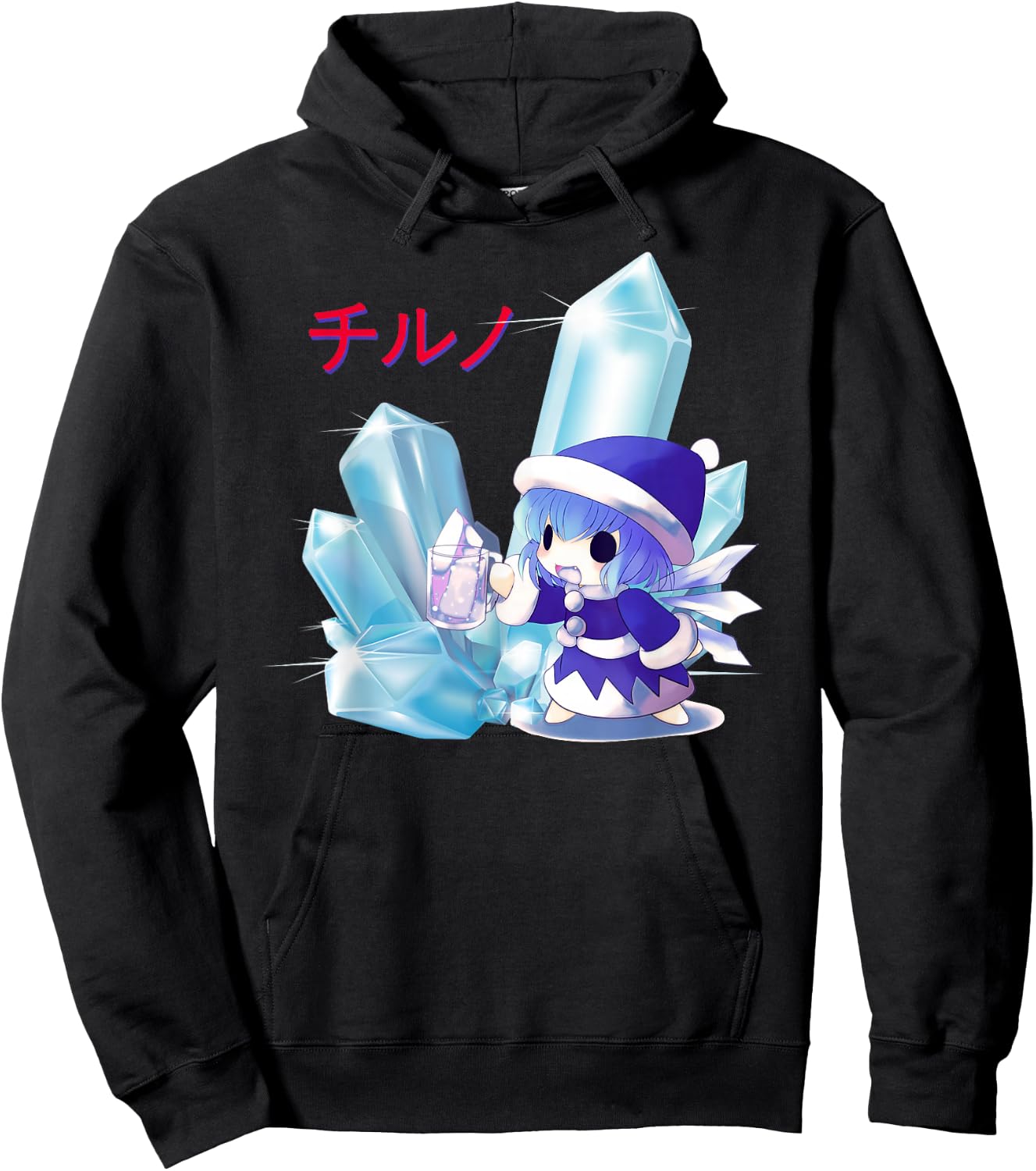 Cute Japanese Cirno Chibi - Kawaii Manga Anime Girl Otaku Hoodie - Hoodie | Black