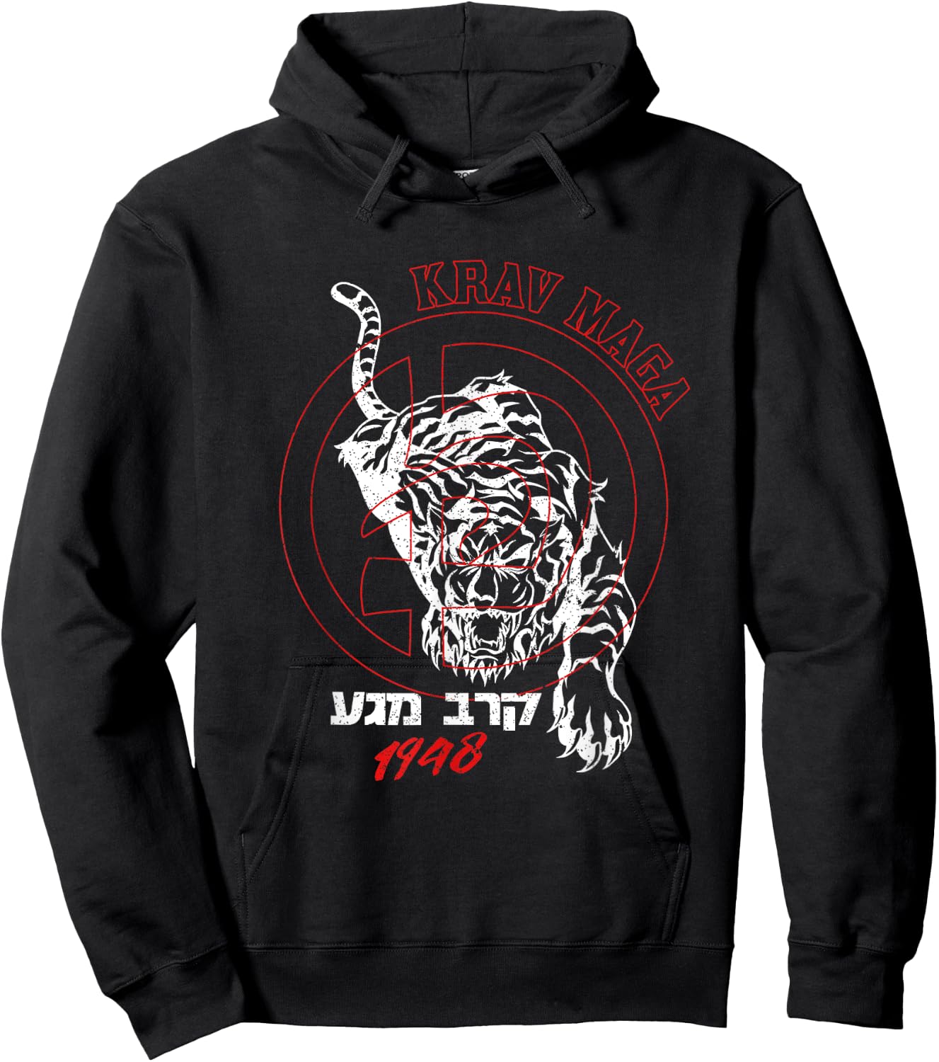 Old School Krav Maga Hebrew Logo Tiger Women & Men Hoodie - Hoodie | Black