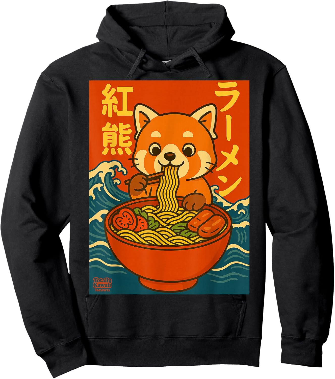 Kawaii Ramen Red Panda Anime Japanese Noodles Cute Hoodie - Hoodie | Black
