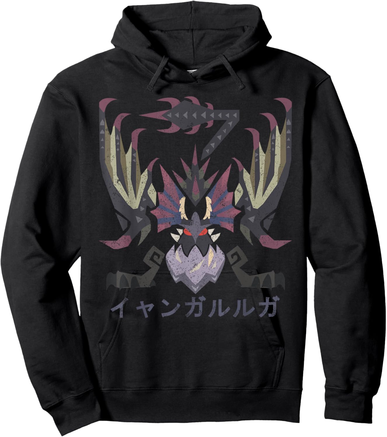 Yian Garuga Monster Hoodie - Hoodie | Black