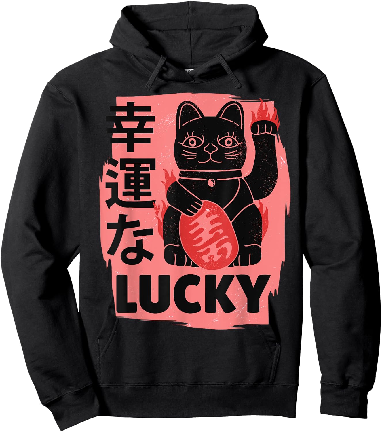 Retro Japanese Lucky Cat Kawaii Charm Anime Shirt Hoodie - Hoodie | Black