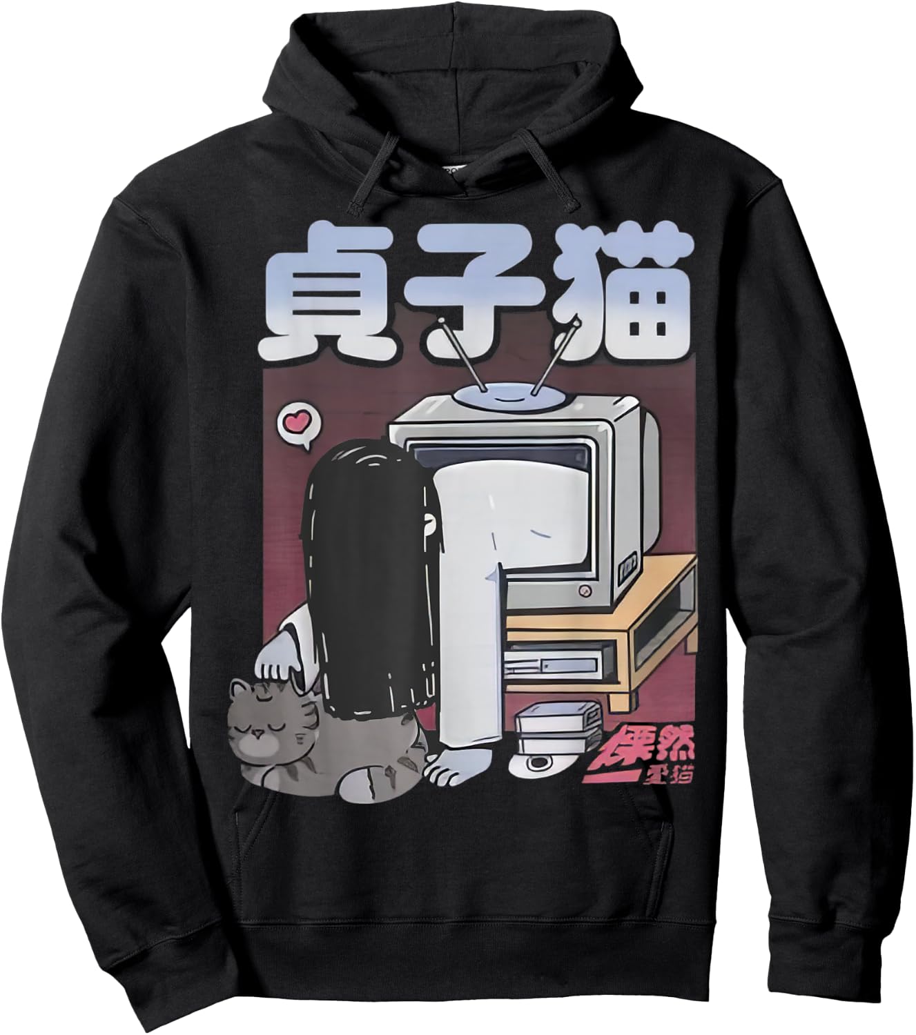 Cute Pet In My Heart Sadako With Cat Adults Kids Black Cartoon Cat Modern Classic Hoodie - Hoodie | Black