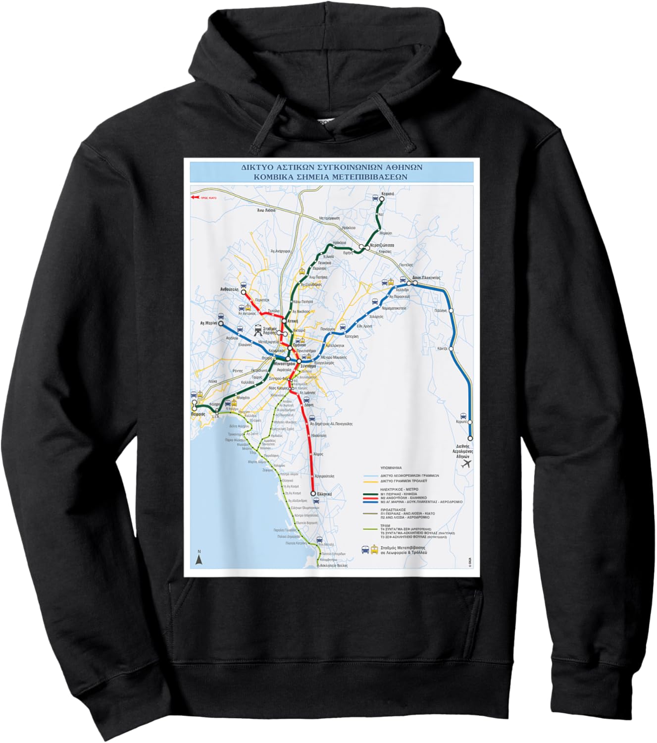 Greece - Athens -Transport and Travel Map (Greek) Hoodie - Hoodie | Black