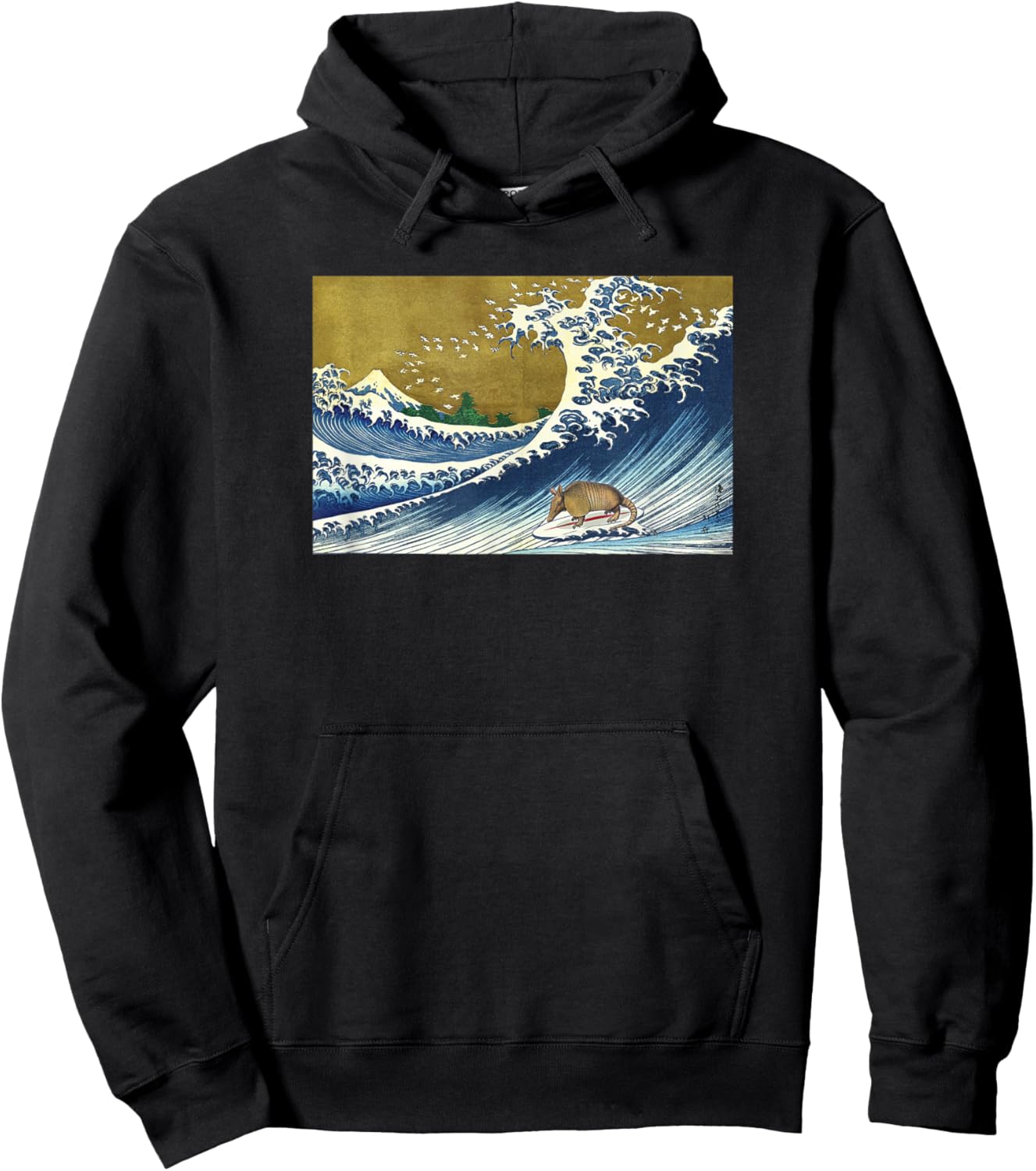 Funny Retro Vintage Surfing Wave Armadillo Lover Hoodie - Hoodie | Black