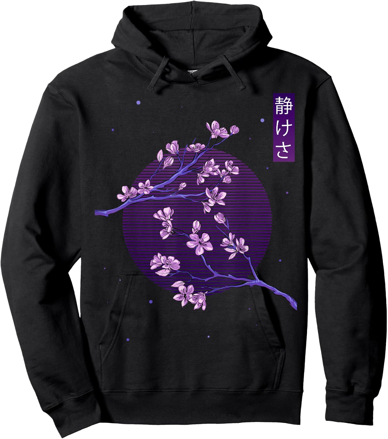 Aesthetic Vaporwave Japanese Blossom Calmness Cherry Flower Hoodie - Hoodie | Black