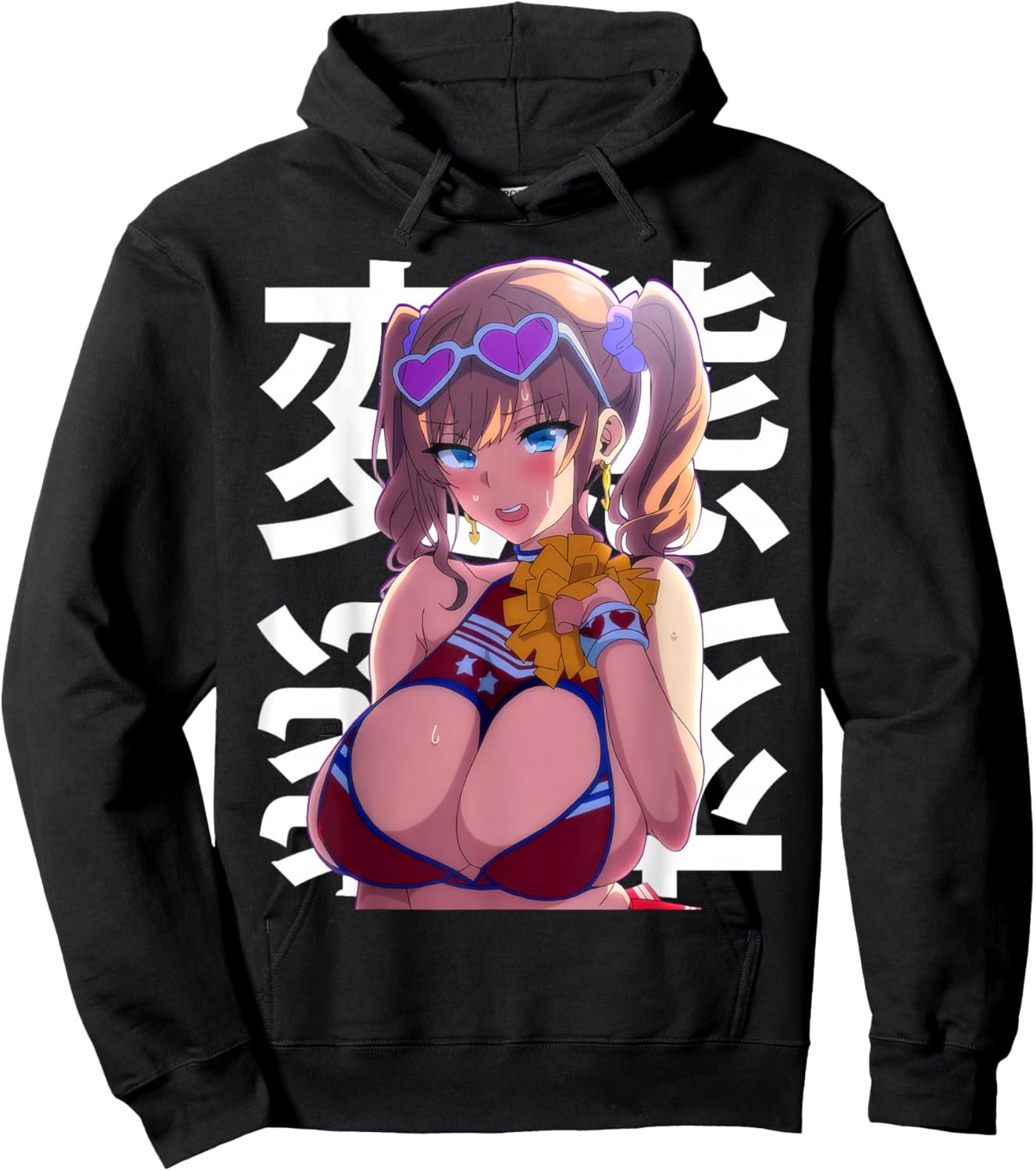 Japanese Netorare Anime Lewd Waifu Otaku Manga Hoodie - Hoodie | Black