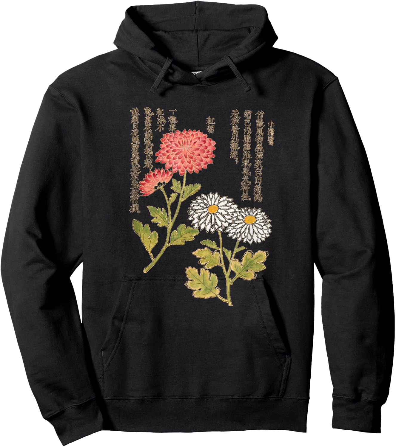 Chrysanthemums Flowers Cute Casual Floral Gift Women Girl Hoodie - Hoodie | Black