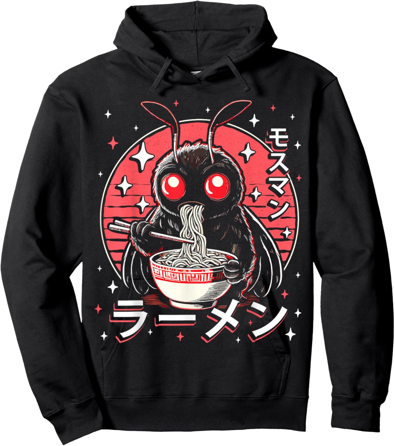 Kawaii Mothman Ramen Japanese Noodles Aesthetic Otaku Lover Hoodie - Hoodie | Black