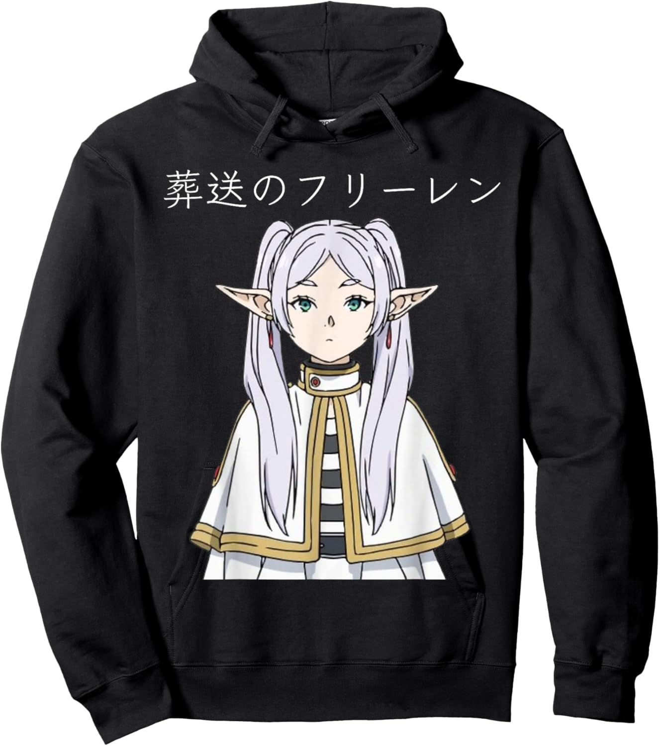 Frieren Beyond Journey's End, Isekai Anime Manga Video Game Hoodie - Hoodie | Black