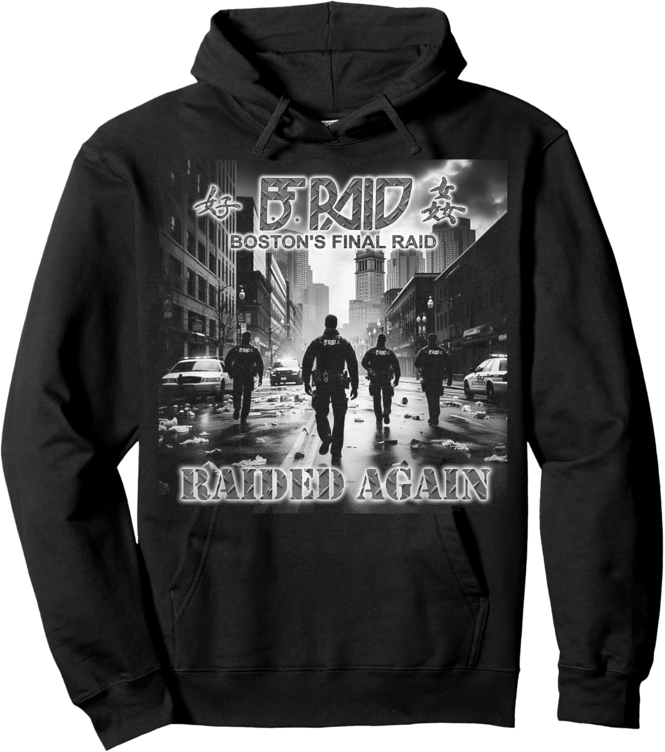 B.F Raid Raided Again Album Art , Small, Black Hoodie - Hoodie | Black