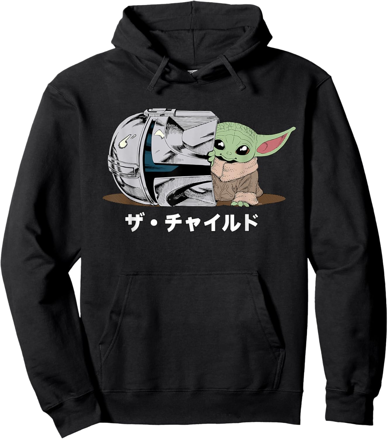 Star Wars The Mandalorian and Grogu Japan Manga 2-Sided Hoodie - Hoodie | Black