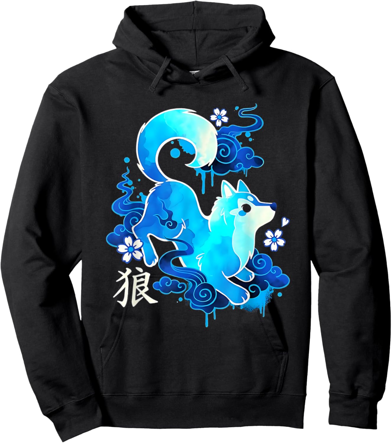 Cute Kawaii Wolf Japanese Anime Animal Lover Hoodie - Hoodie | Black