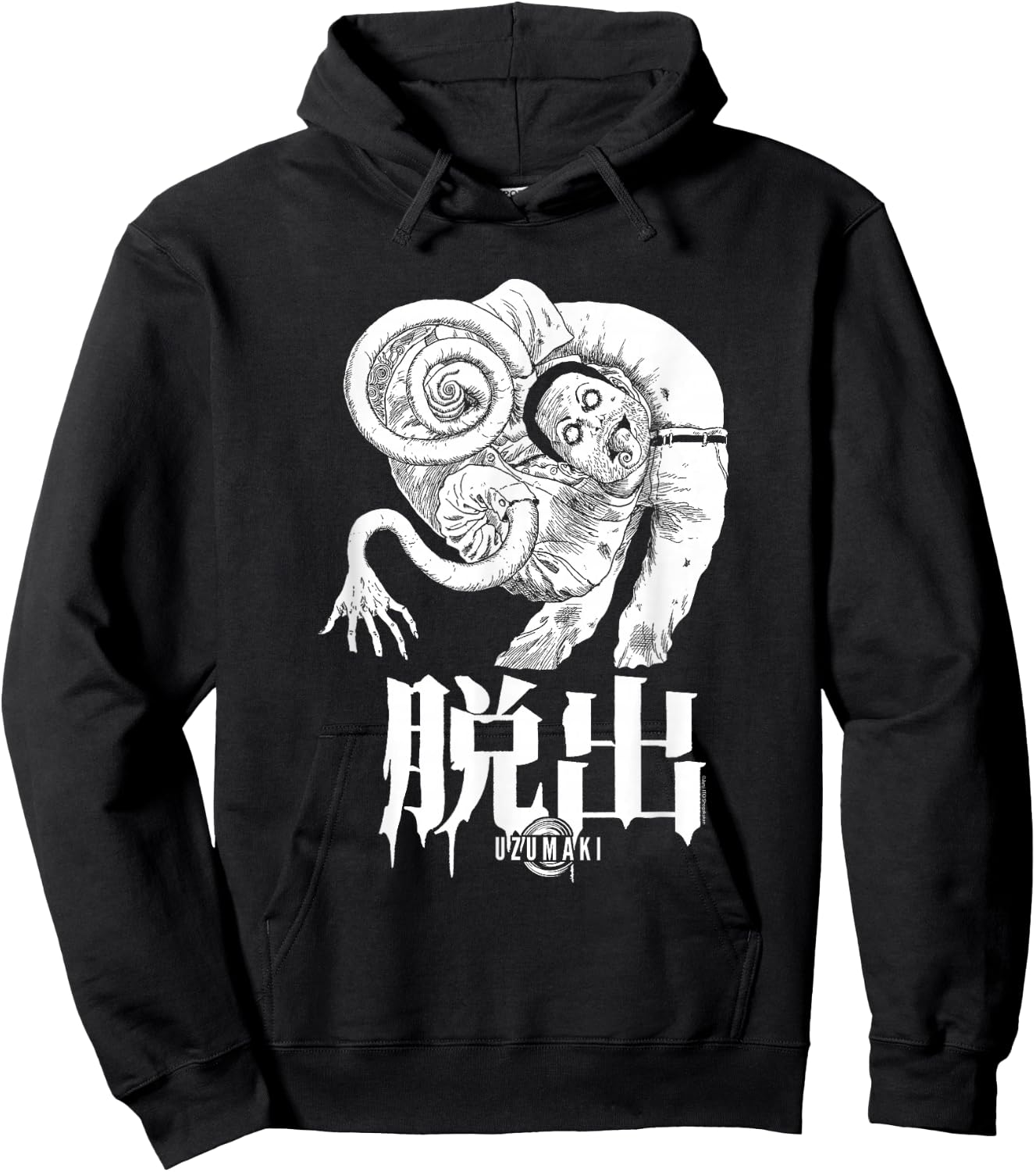 Uzumaki Escape Hoodie - Hoodie | Black