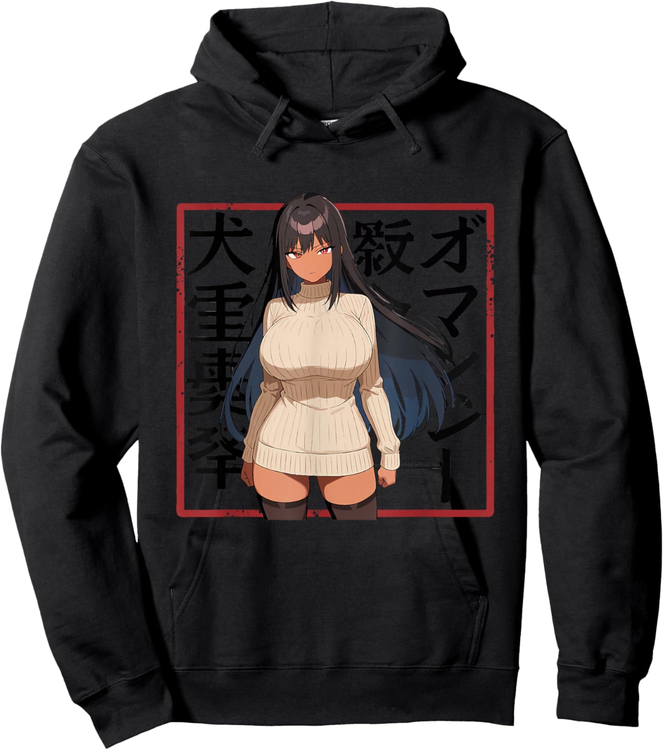 Waifu Sexy Anime Girl Glasses Horns Japanese Style Hoodie - Hoodie | Black