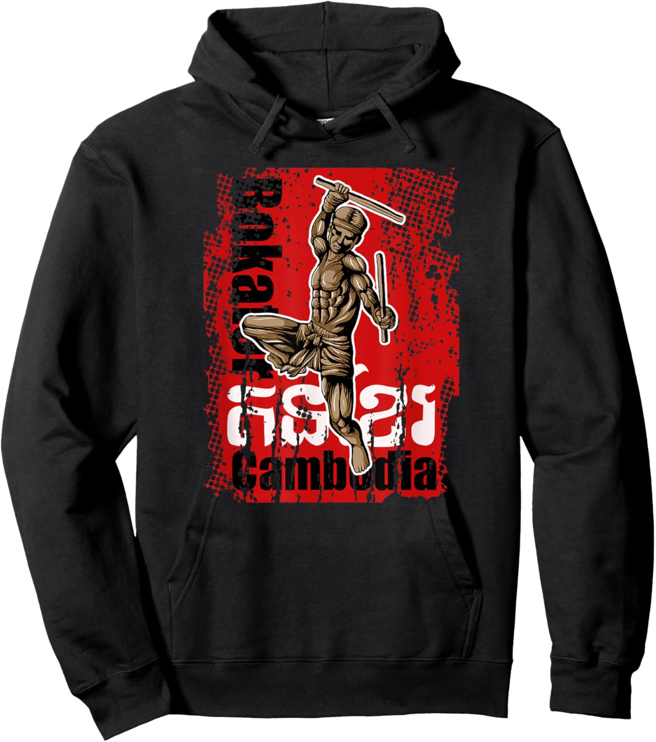 Cambodia Cambodian Proud Khmer Flag Bokator Material Arts Hoodie - Hoodie | Black