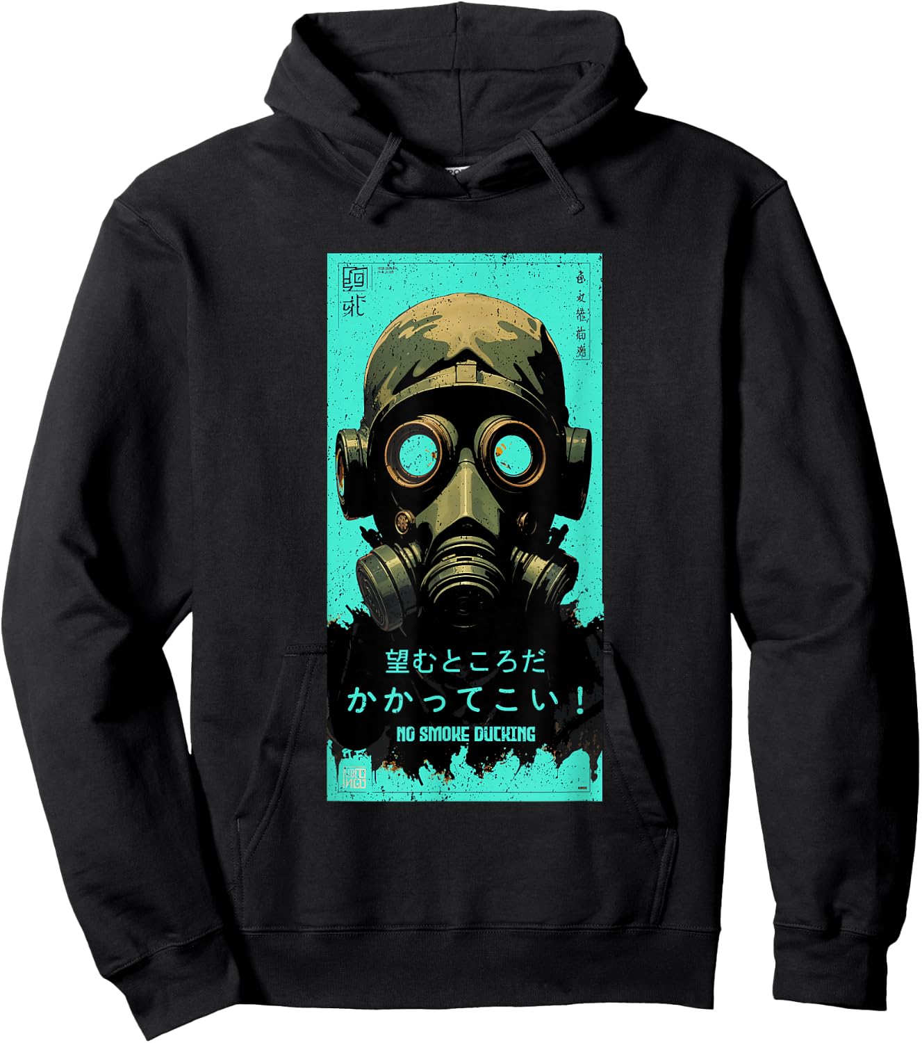 Teal Aqua No Smoke Ducking Teal Aqua Graphic Hoodie - Hoodie | Black