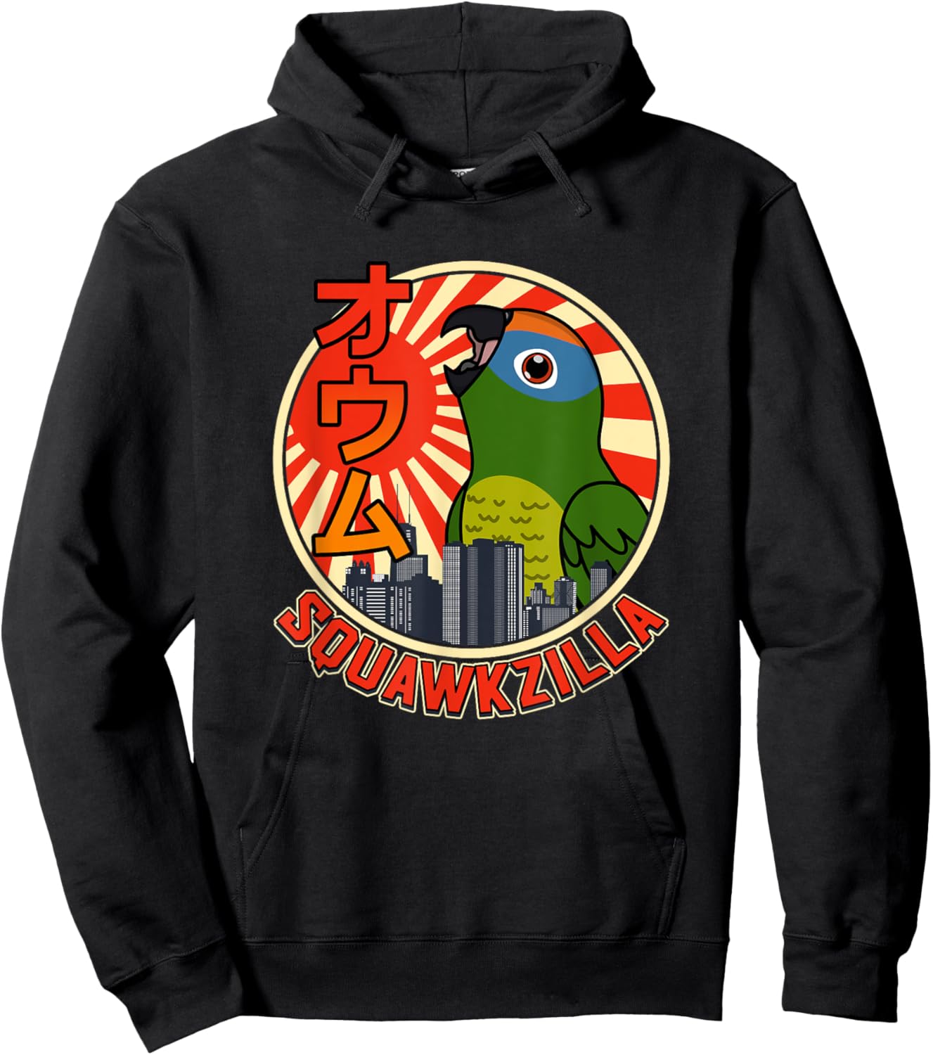 Squawkzilla Parrot I Screaming Peach-fronted Conure Hoodie - Hoodie | Black