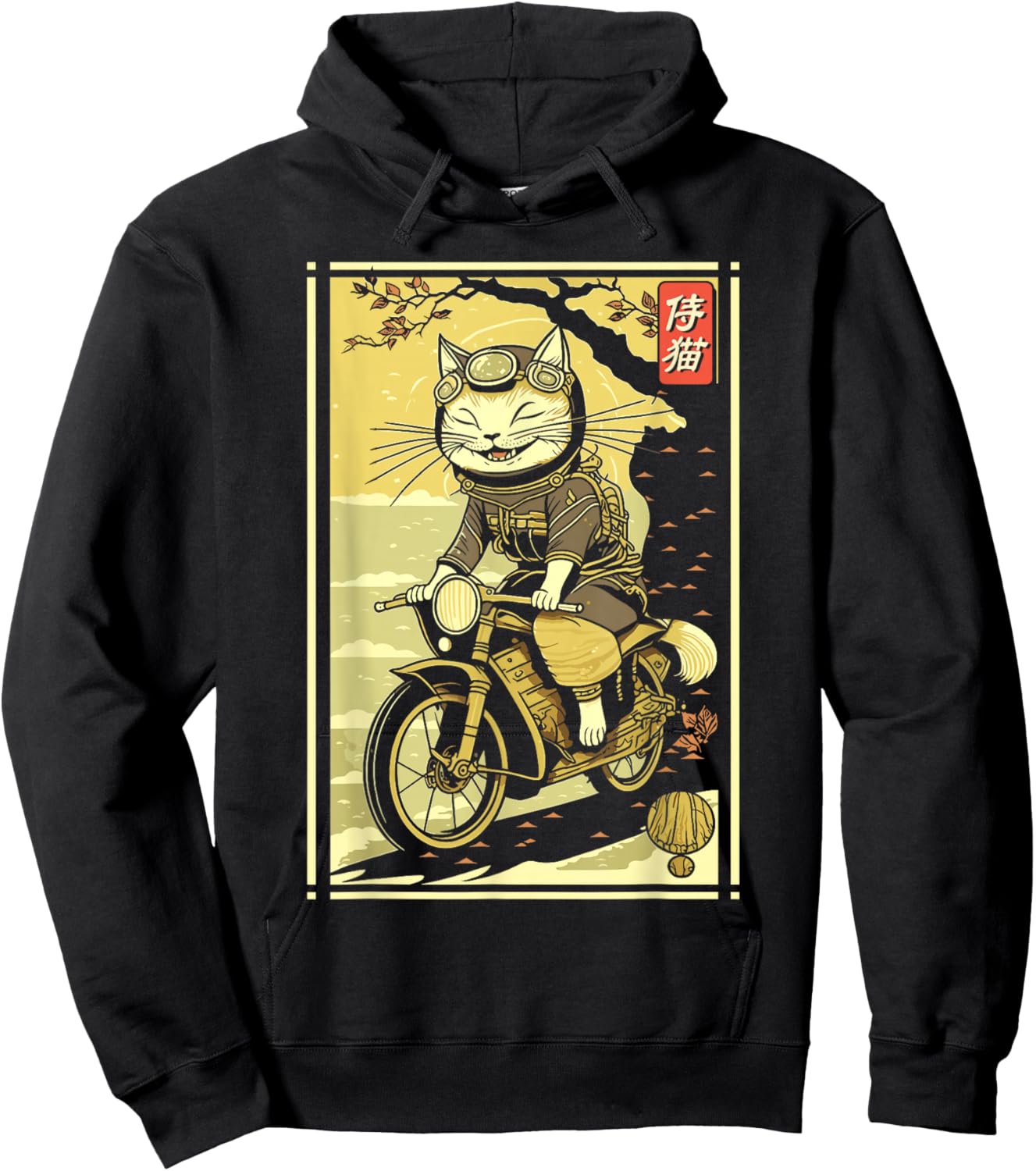 Japanese Samurai Cat on Motorcycle Kawaii Ninja Cat Hoodie - Hoodie | Black