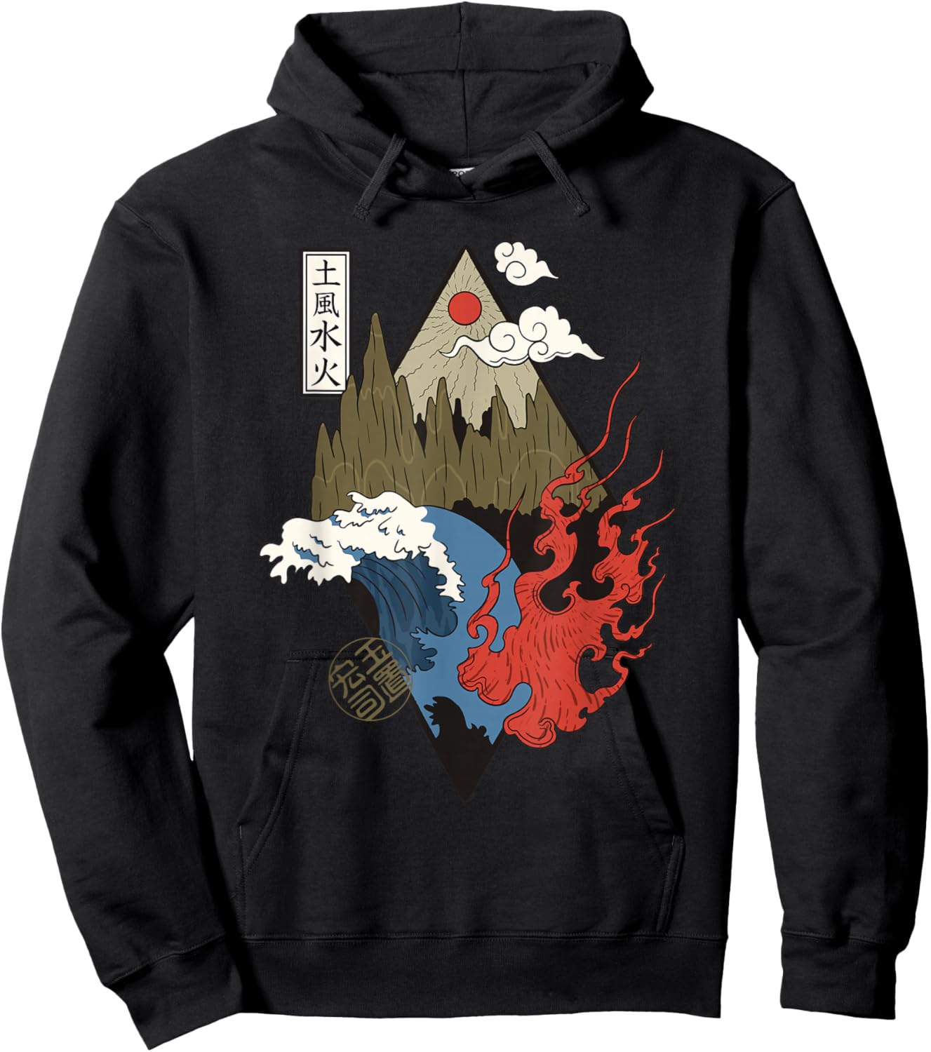 Four elements, water, air, fire, earth design Hoodie - Hoodie | Black