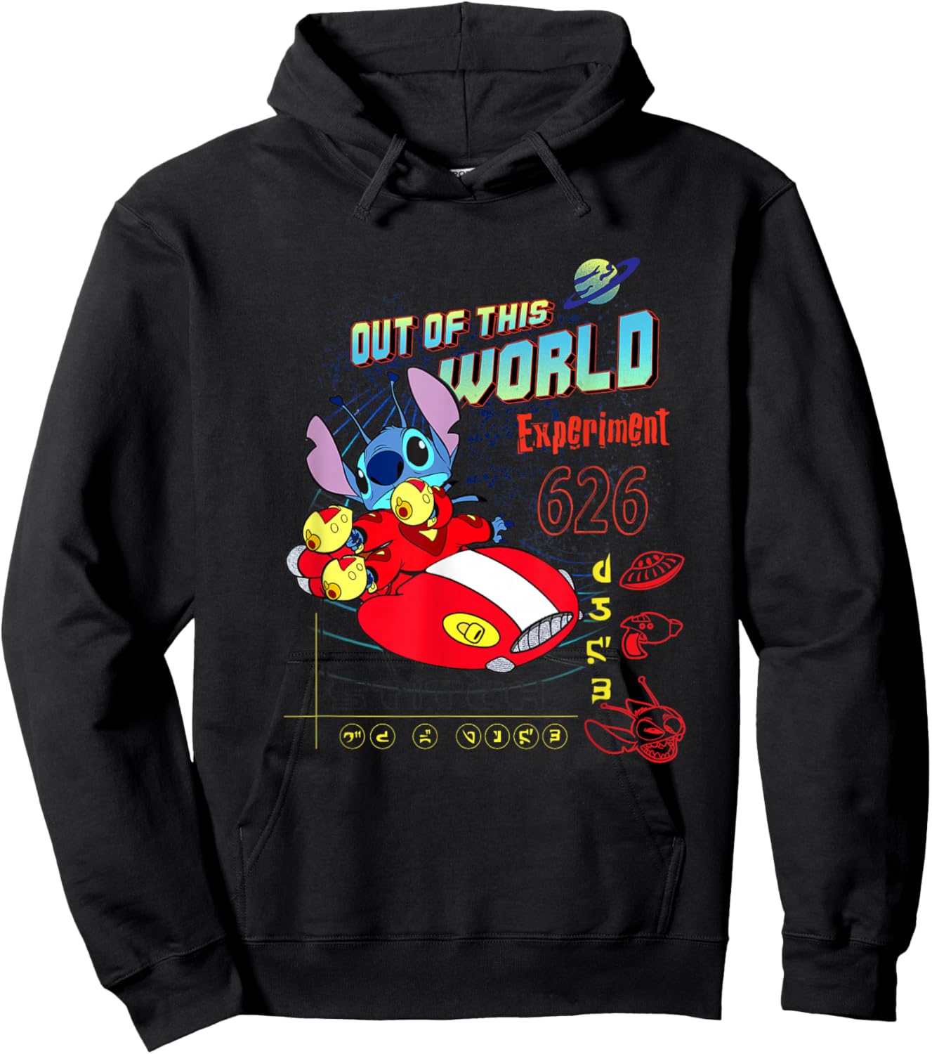Disney Lilo & Stitch Out Of This World Experiment 626 Poster Hoodie - Hoodie | Black