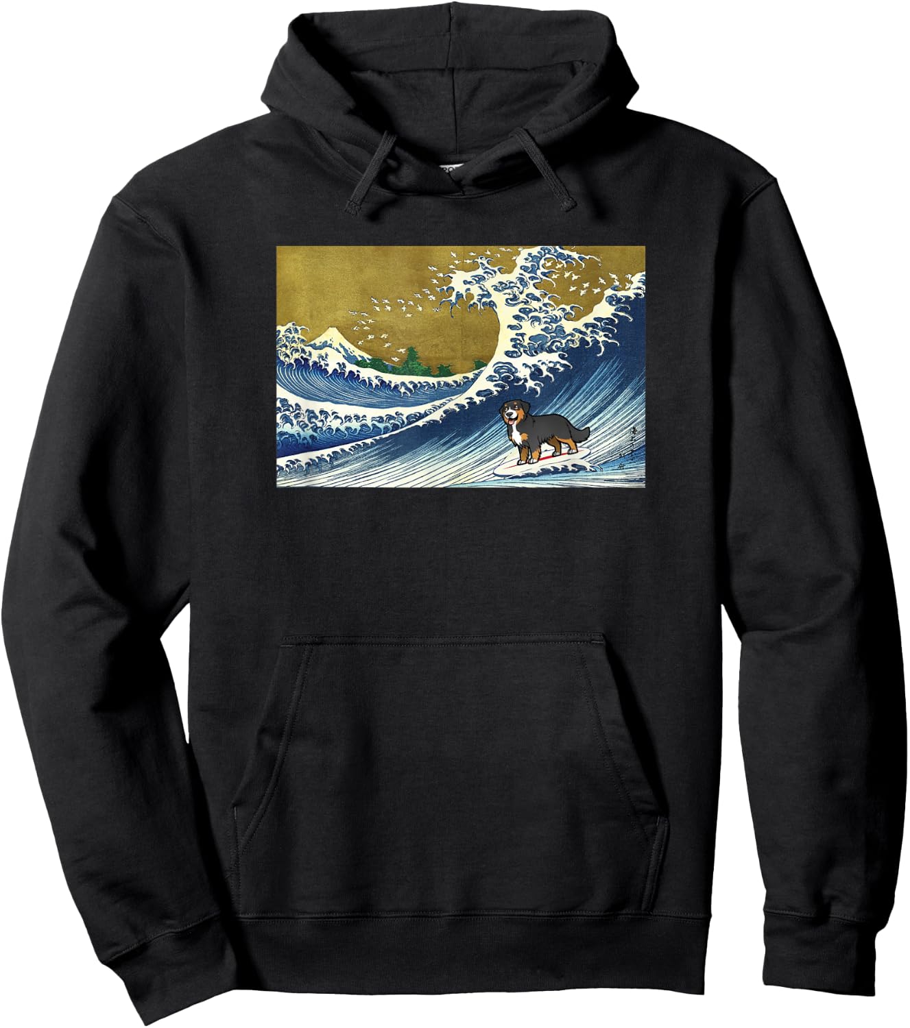 Retro Vintage Surfing a Wave Bernese Mountain Dog Lover Hoodie - Hoodie | Black