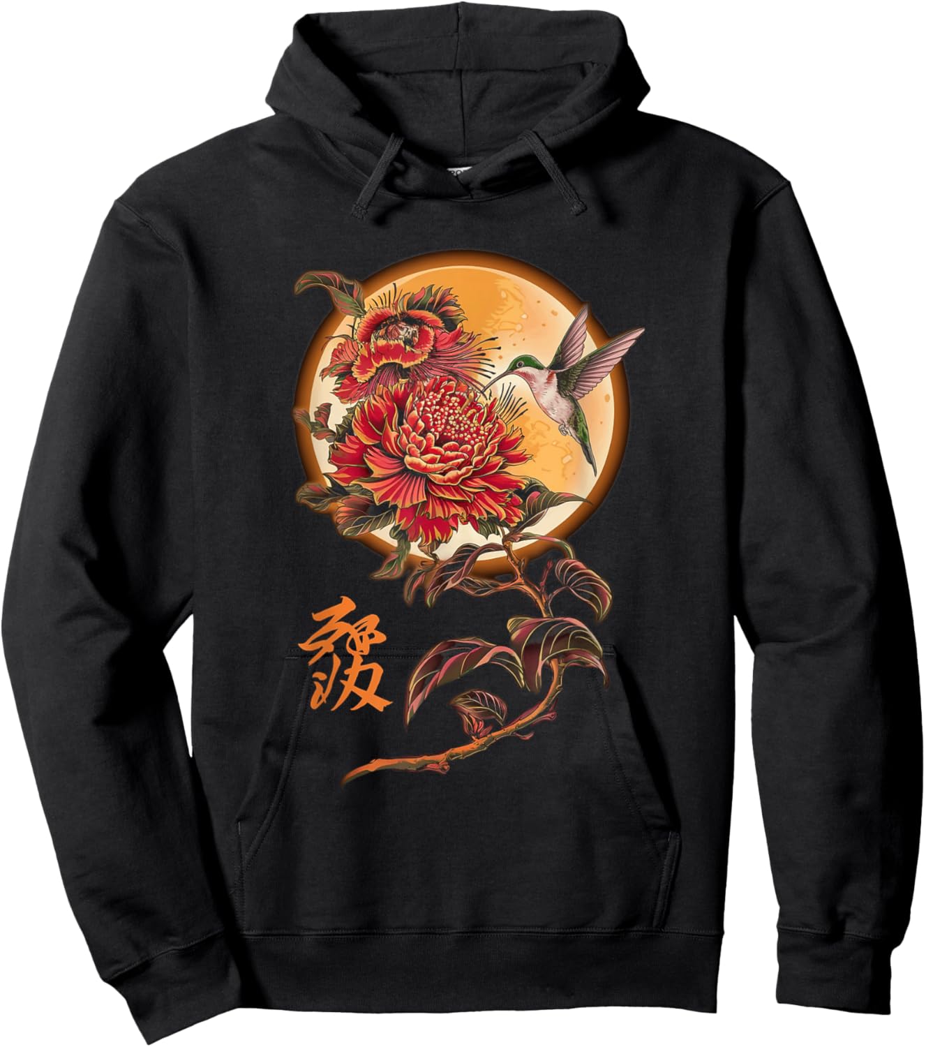 Vibrant Life Hummingbird with Hibiscus Moon Japanese Style Hoodie - Hoodie | Black