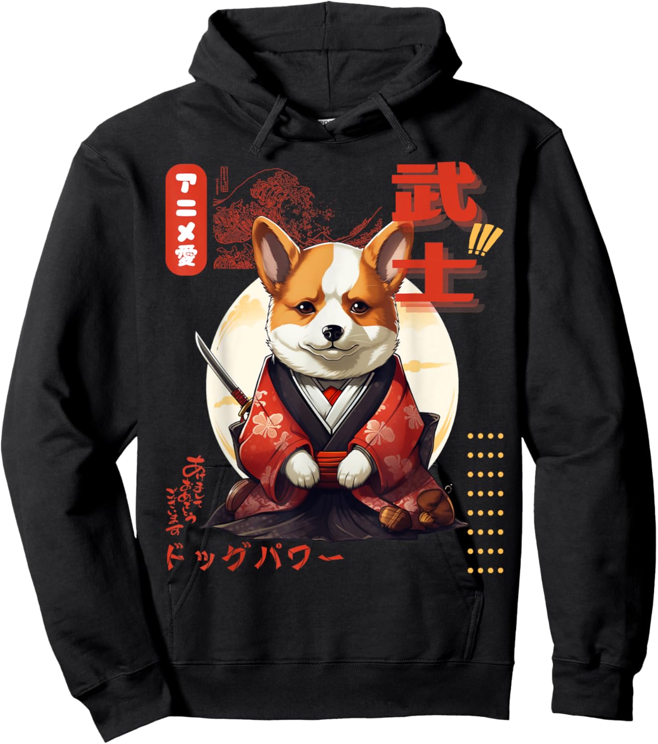 Corgi Kimono Samurai Traditional Japanese Art Boys Hoodie - Hoodie | Black
