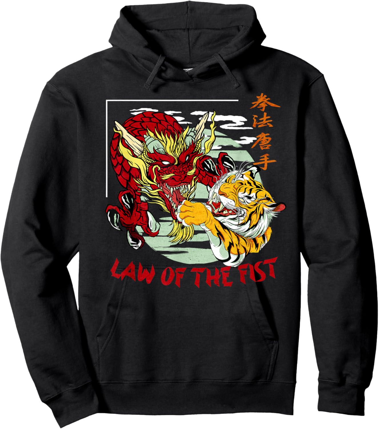 American Kenpo Karate Chinese Characters Law Of The Fist Hoodie - Hoodie | Black